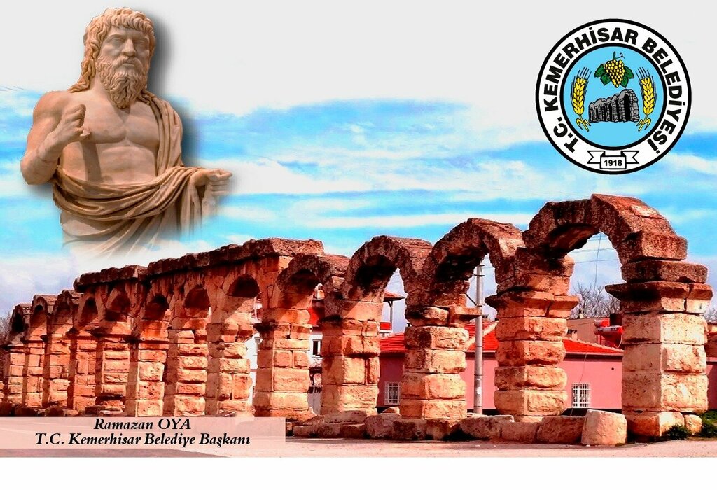 Administration Kemerhisar Municipality, Bor, photo