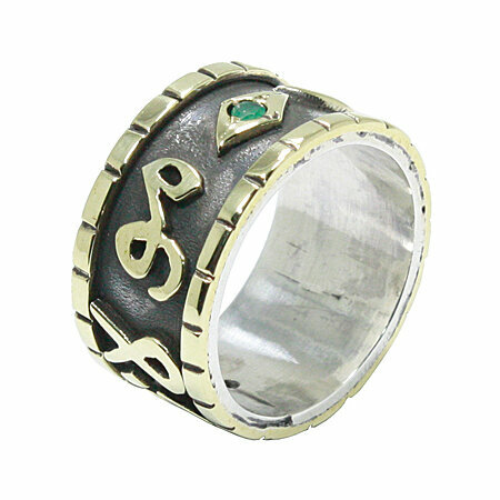 Besen Gümüş Fotoğraf 4