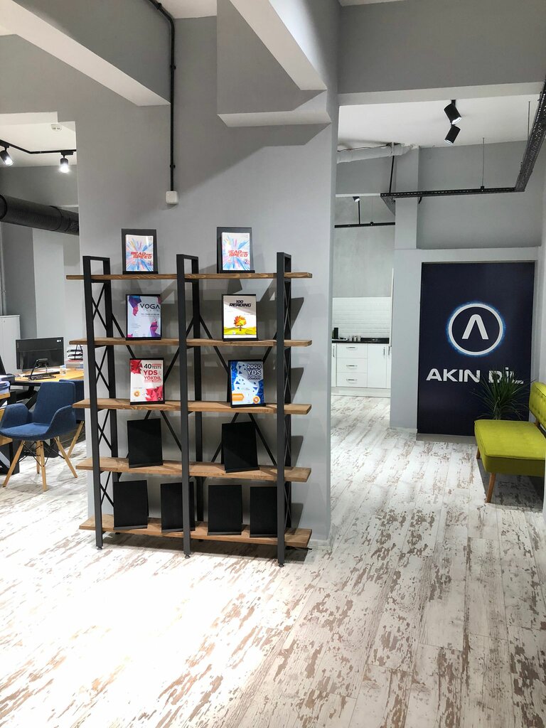 Educational center Akin Language Kocaeli, Izmit, photo