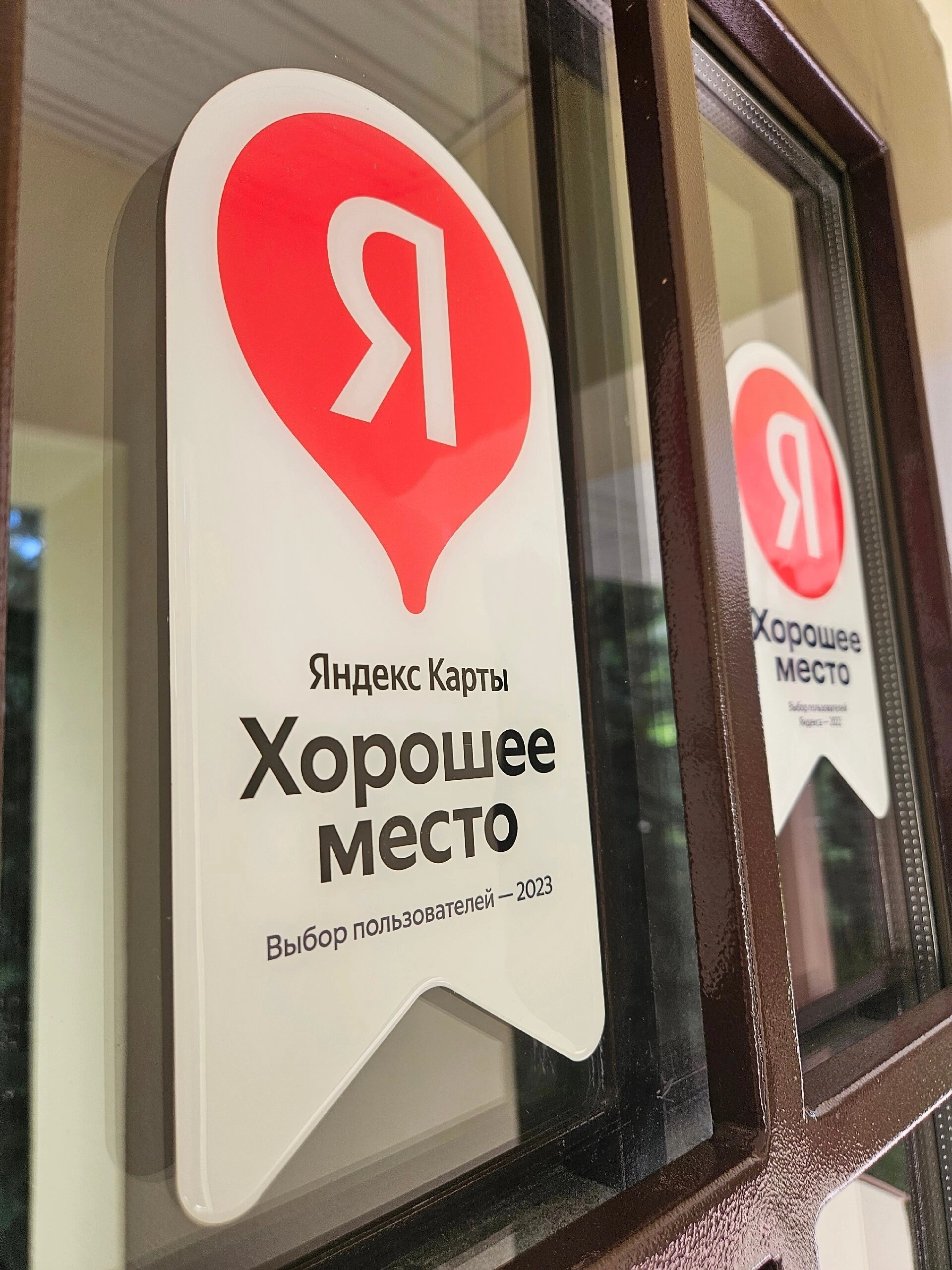 Фото Корабельная