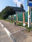 31-й километр (Moscow Region, Krasnogorsk Urban District, Urban-type Settlement of Nakhabino, Volokolamskoye shosse, 31-y kilometr) ، توقف وسائل النقل العام