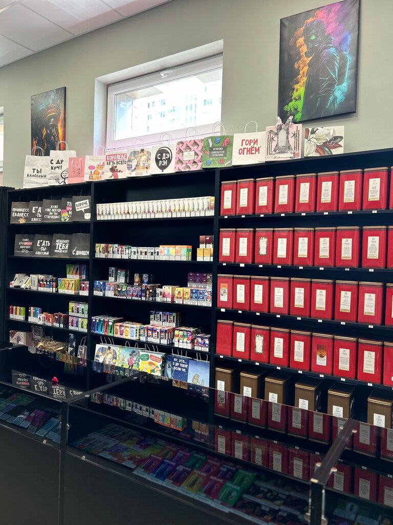 Tobacco and smoking accessories shop Табак, Balashiha, photo