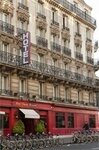 Hôtel Claude Bernard Saint-Germain (5e Arrondissement, Rue des Écoles, 43), hotel