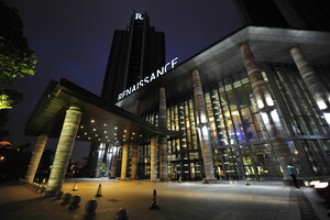 Гостиница Renaissance Guiyang Hotel
