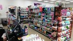 Ulybka radugi (Lukashina Street, 4) ، متجر بيع العطور ومستحضرات التجميل