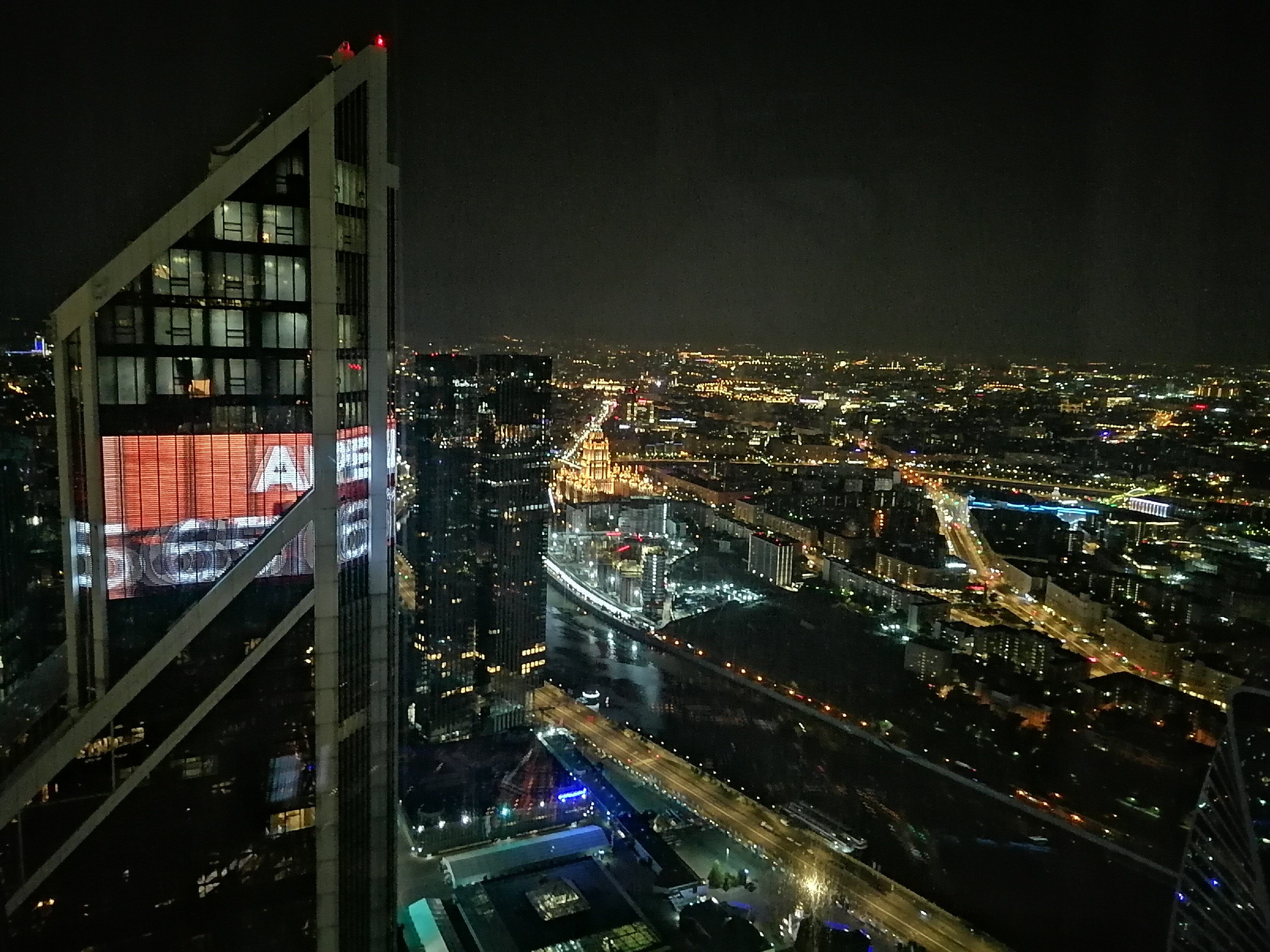 Фото Dot Space 84