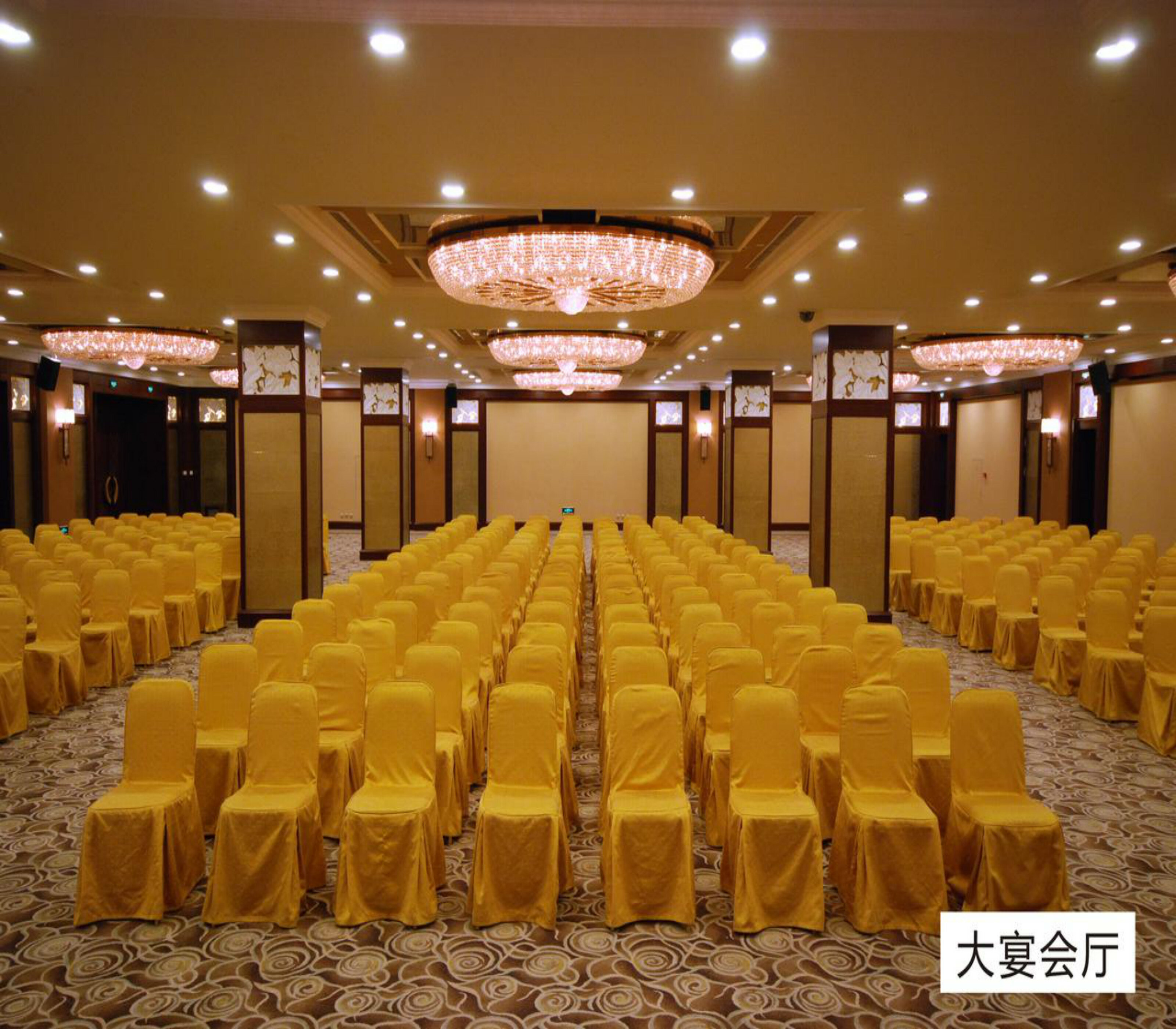 Фото Rosedale Hotel Shenyang