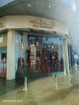 المهرة (5, Shukri Al Asali Street, Al Majaz, Sharjah) ، متجر ملابس