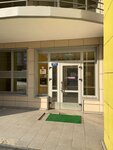 Крос (ulitsa Dzerzhinskogo, 4А) ، معدات صناعية