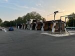Neptun (Promyshlennaya Street, 61Д), car wash