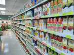 Friendship Supply (Chon Buri, Pattaya, rayon tsentr), supermercado