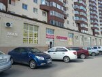 Cotton (Saǵadat Nurmaǵambetov kóshesi, 31А), clothing store
