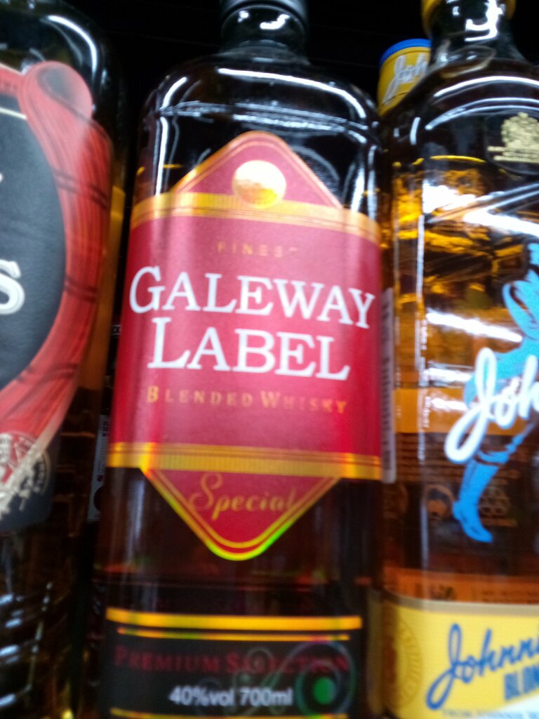 Магазин пива Пив&Ко, Краснодар, фото