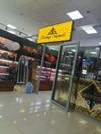Dastur Aktobe (Abilkair khan Avenue, 42), bags and suitcases store