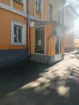 Telematika (Ozerkovskaya Embankment, 52с1), educational equipment