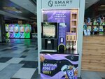 Smart Coffee (Abay Avenue, 44), coffee machine