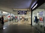 Coco Wear (Kenes Nokin Avenue, 34Е), clothing store