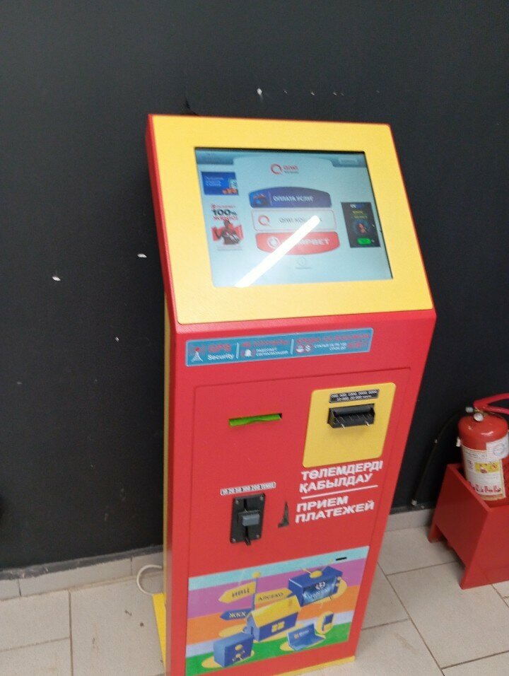 Payment terminal Qiwi, Astana, photo