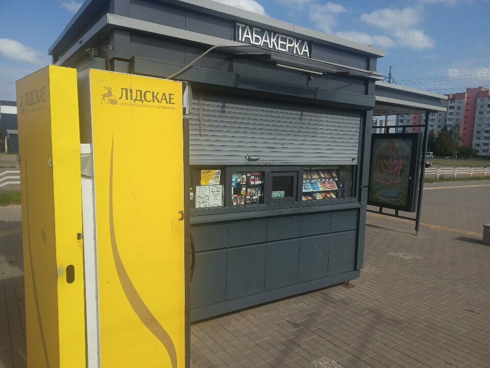 Tobacco and smoking accessories shop Табакерка, Bobruisk, photo