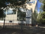 Sportstarts (Kulakova Street, 15к2), sports club