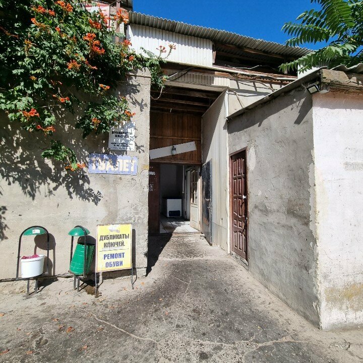 Massage salon Dr. Garunova, Astrahan, photo