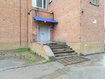 Avtotraks (8 Marta Street, 16Б), auto parts and auto goods store