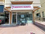 Sosyete Guzellik Salonu (Ankara Province, Kecioren District, Yesiltepe Neighborhood, 2005th Street, 2) ، مصففو الشعر