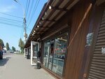 Быстрое питание (Dimitrova Street, 127Е), fast food