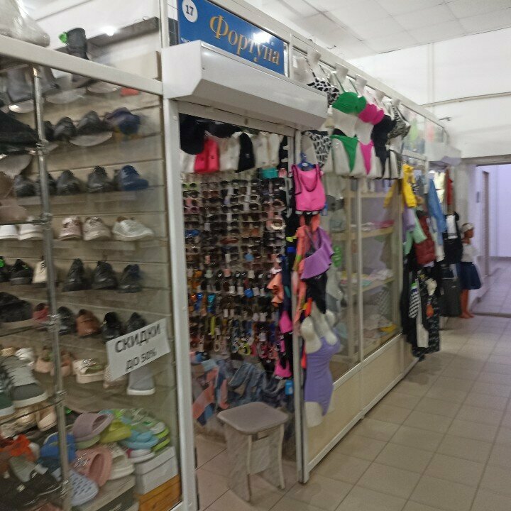 Hat shop Фортуна, Gorno‑Altaysk, photo