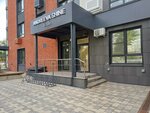 Svoistvo studio (Musorgskogo Street, 3), beauty salon