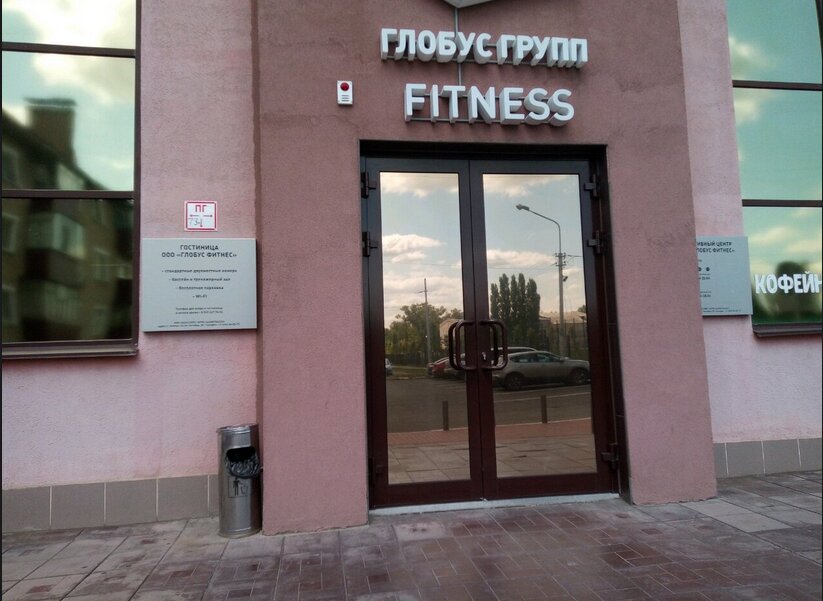 Фото отеля 4