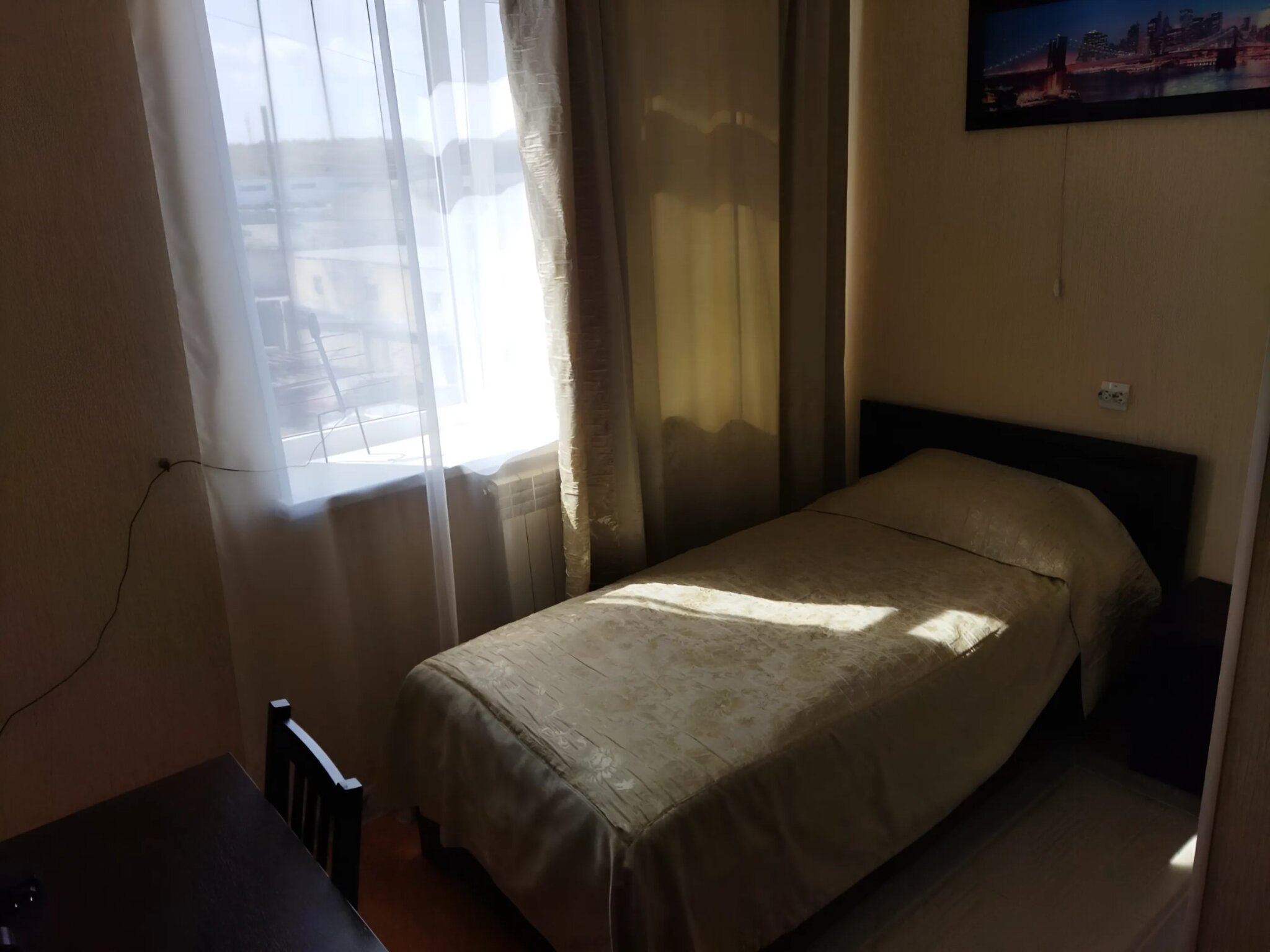 Фото Уолл Стрит