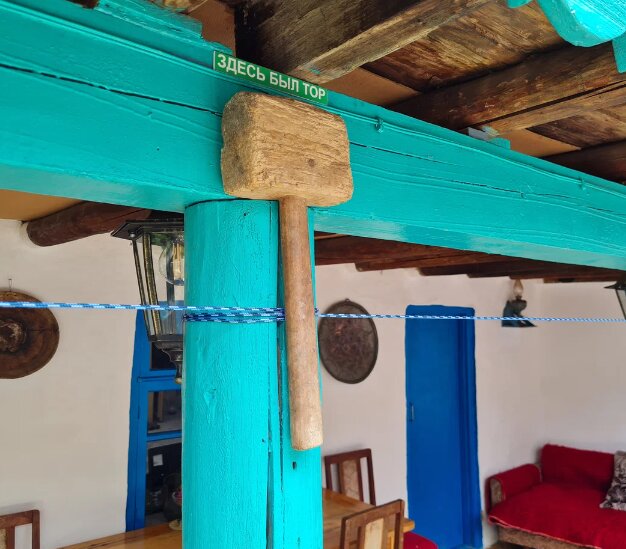 Фото Бабушкин Этнодом