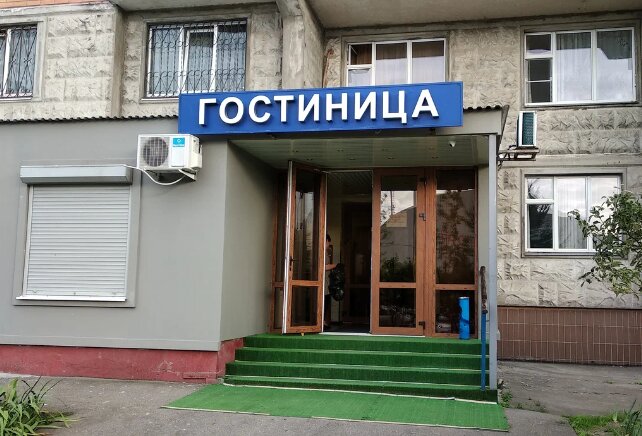 Фото Гостиница на Новомарьинской