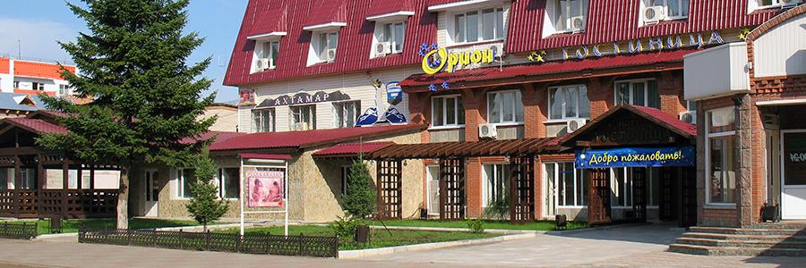 Фото отеля 1