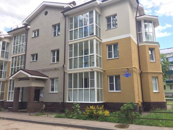 Фото Любимый Город