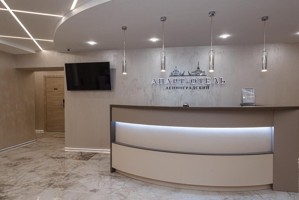 Фото Ленинградский