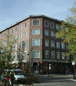 Фото отеля 2