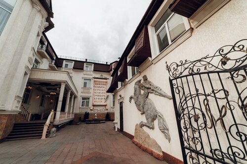 Гостиница Ереван в Симферополе