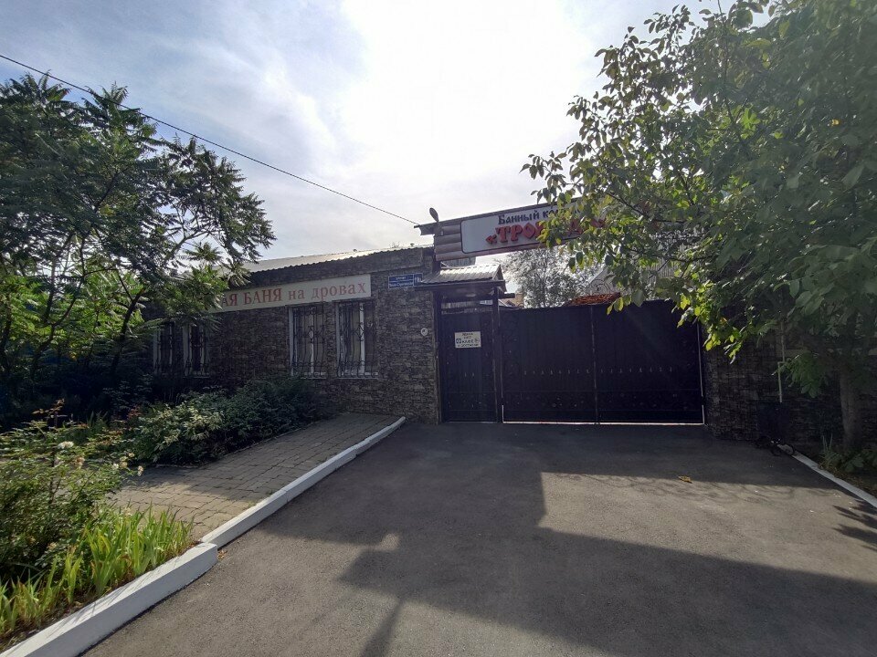 Cafe Troyanda, Voronezh, photo