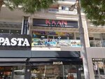Kaan Kirtasiye (Istanbul, Beylikduzu, Baris Neighborhood, Kasim Street, 1), stationery store