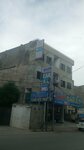 School for Education and Tarbiyah (Mozang Road, 59A), school