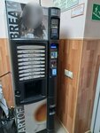 Сиба (Mira Street, 7), maquina de café