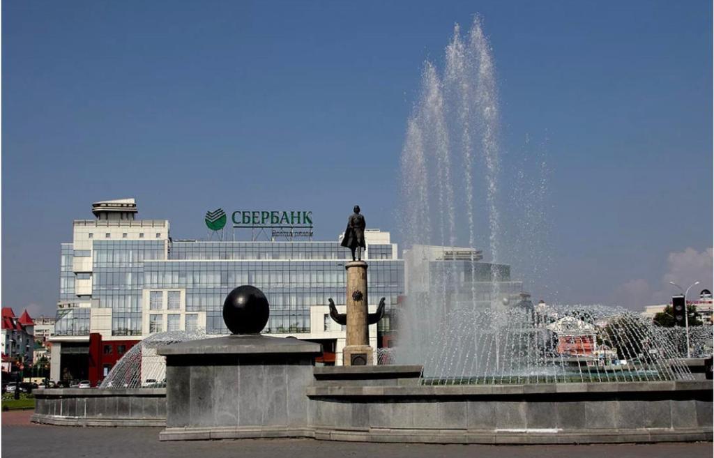 Фото Парк Л