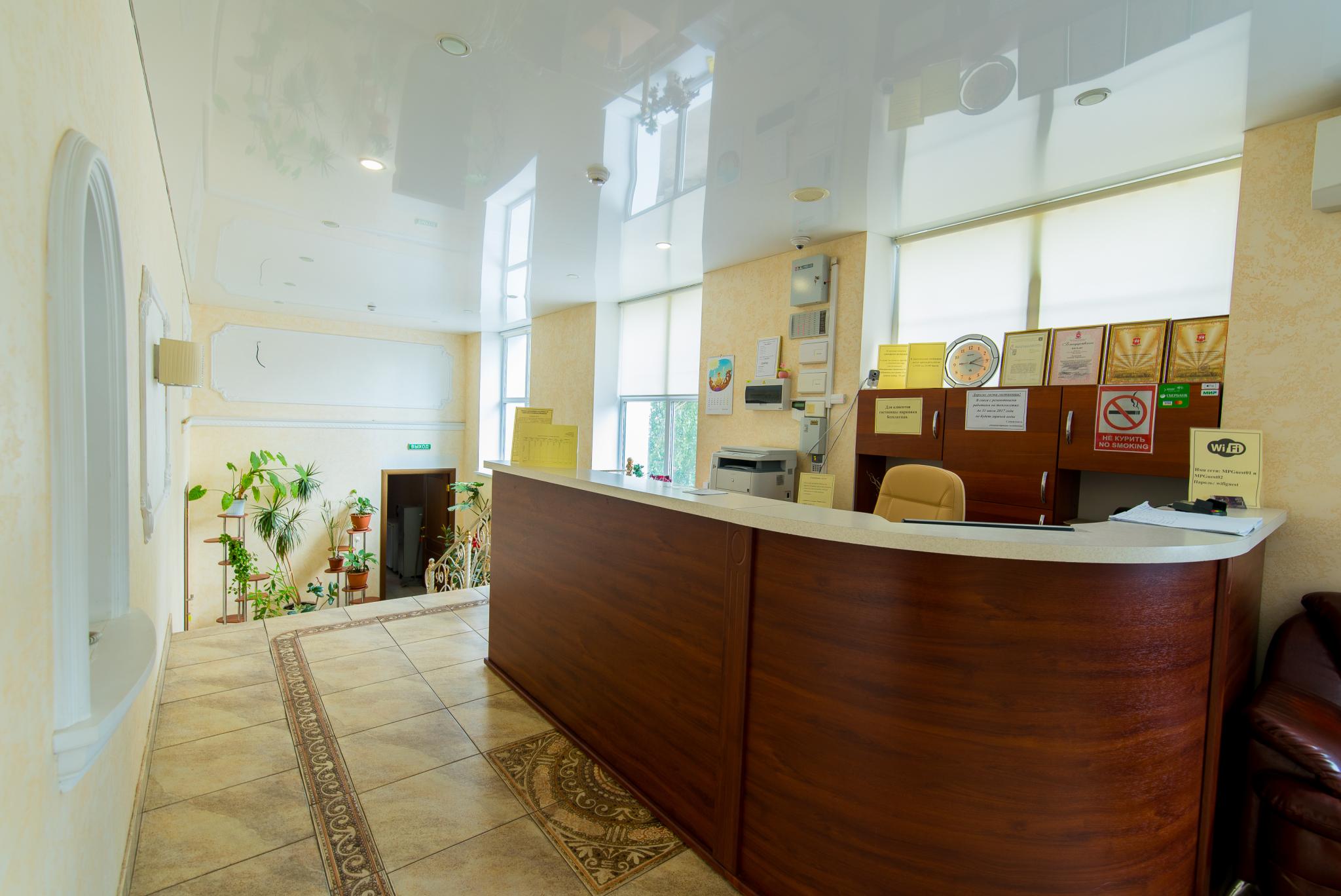 Фото Хостел 84