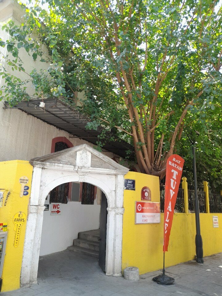 Mosque Hacı Mahmut Mosque, Izmir, photo