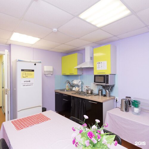 Хостел 7 Days в Уфе