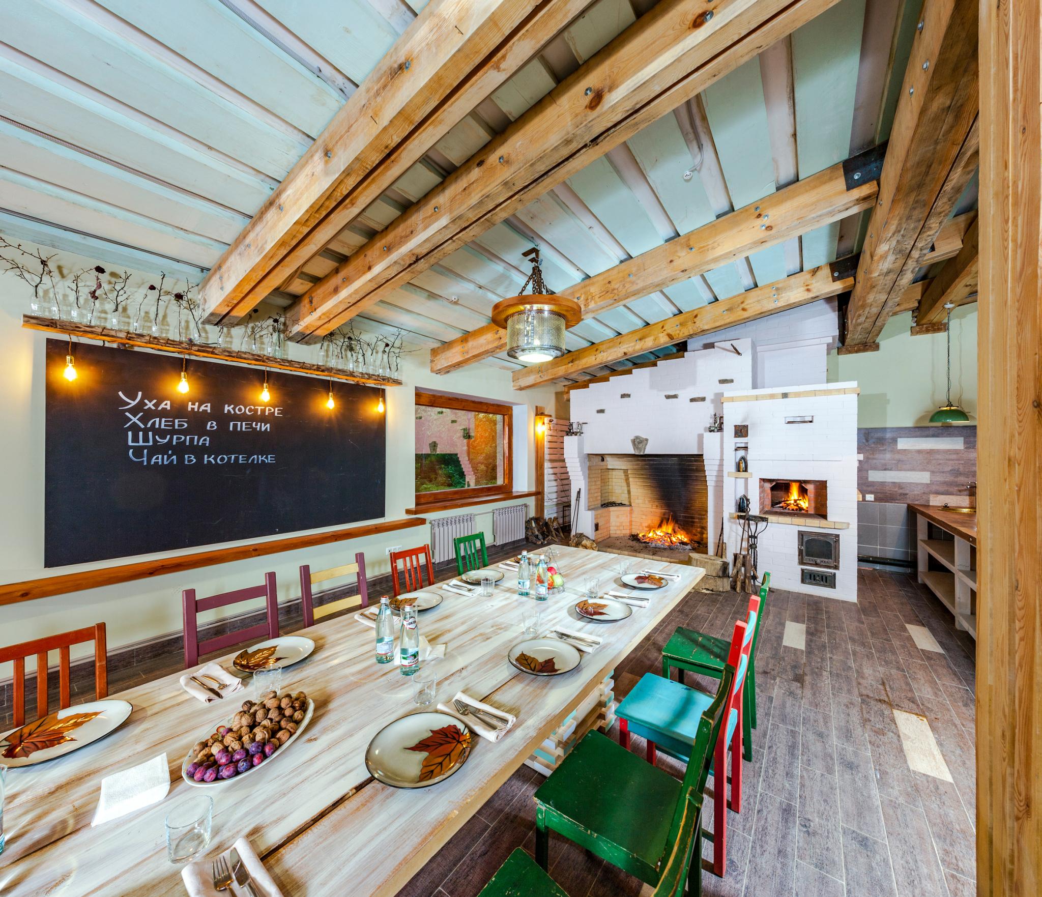 Фото Арт Хаус