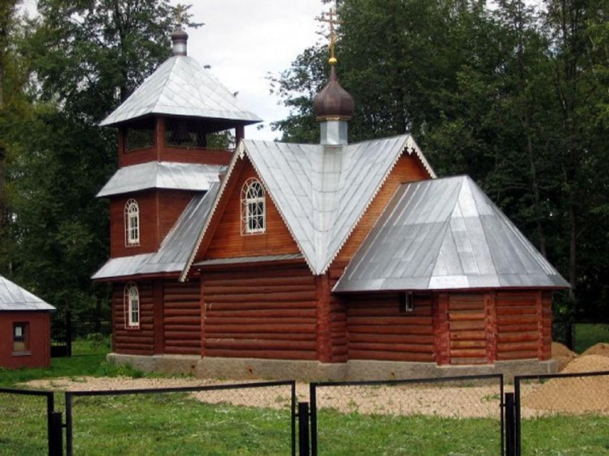 Фото Фроотель