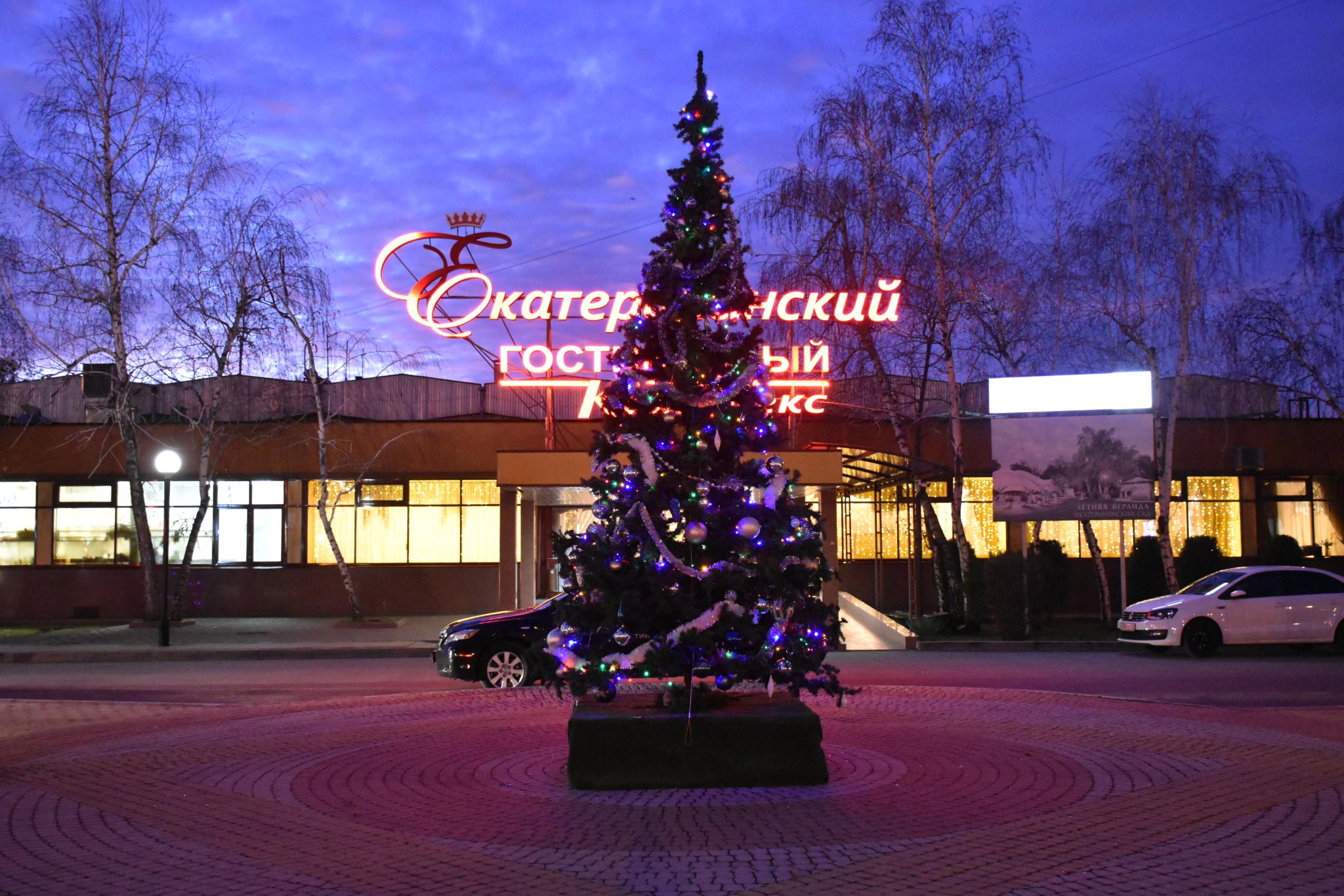 Фото Екатерининский